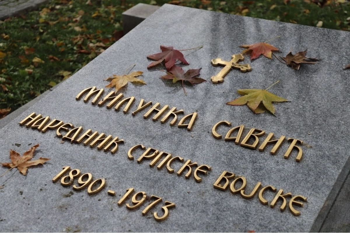 NA NOVOM GROBLJU OBELEŽENO  53 GODINE OD SMRTI MILUNKE SAVIĆ