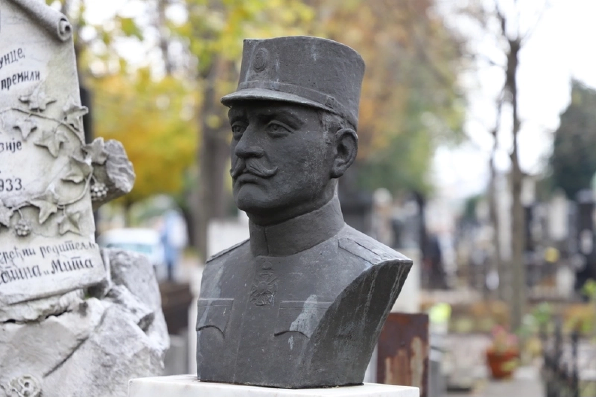 111. godina početka herojske odbrane Beograda u Prvom svetskom ratu.